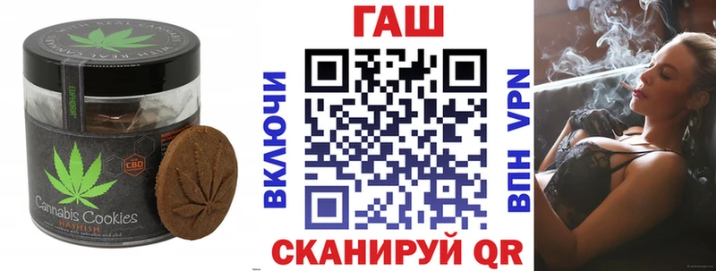 Cannafood конопля  Москва 