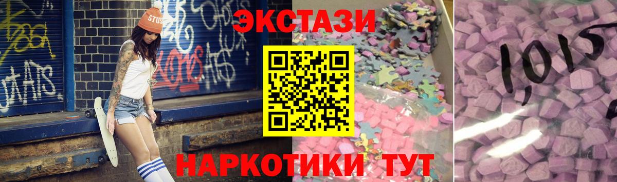 Меф Москва