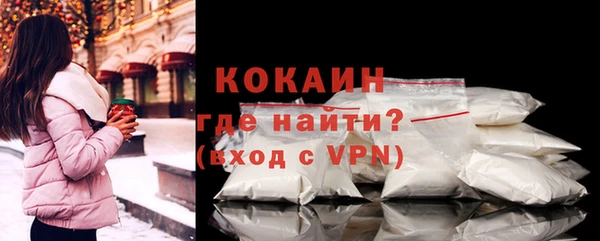круглые Кукмор