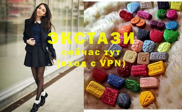 круглые Кукмор
