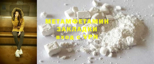 круглые Кукмор