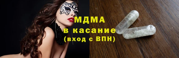 круглые Кукмор