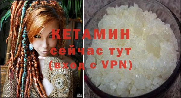 круглые Кукмор