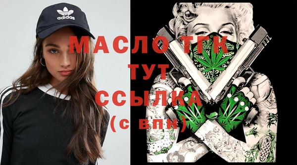 круглые Кукмор