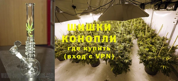 MESCALINE Куйбышев