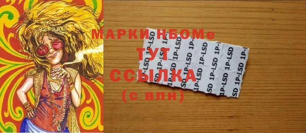 круглые Кукмор