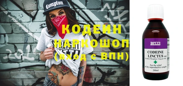 круглые Кукмор