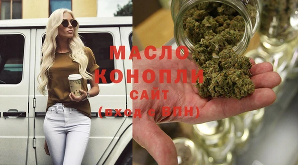 круглые Кукмор