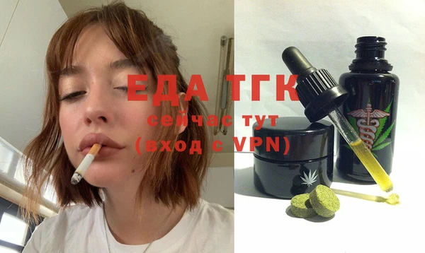 круглые Кукмор