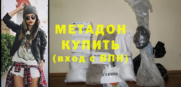 кристаллы Кулебаки