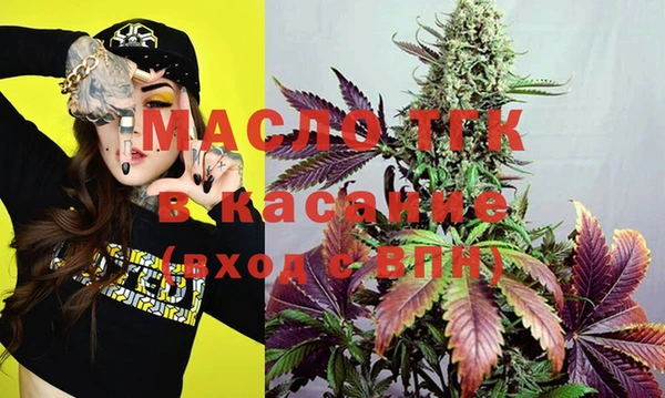 круглые Кукмор