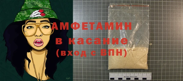 трава Ладушкин
