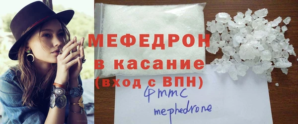 круглые Кукмор