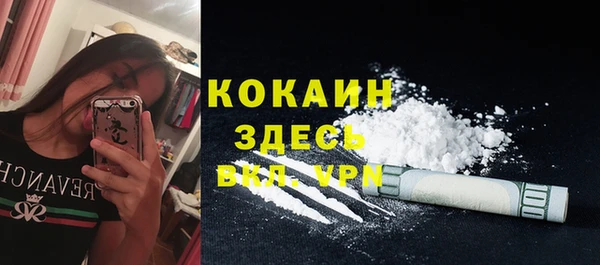 круглые Кукмор