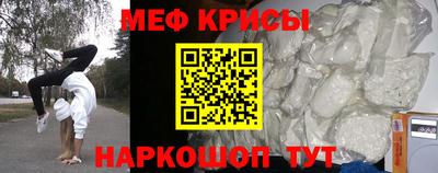 СК Изобильный