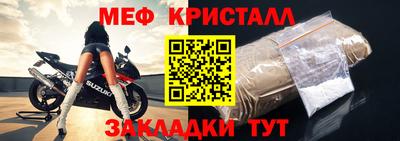 PSILOCYBIN Аргун