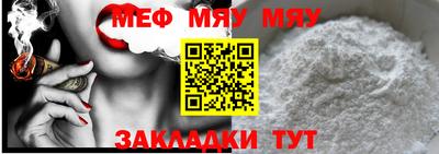 СК Изобильный