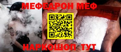 СК Изобильный