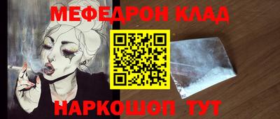 твердый Ипатово