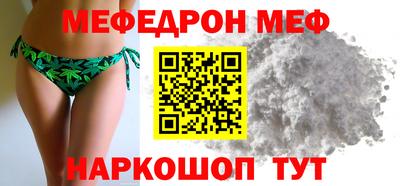тгк Ирбит