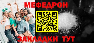 сатива Апрелевка