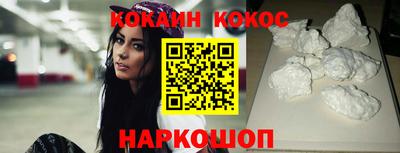 СК Изобильный