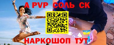 тгк Ирбит