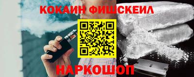 твердый Ипатово