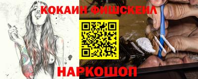 ECSTASY Апшеронск