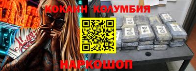твердый Ипатово