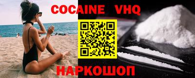 тгк Ирбит