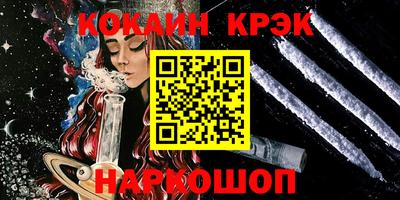 тгк Ирбит
