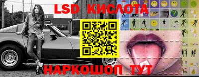 твердый Ипатово