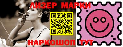 ECSTASY Апшеронск