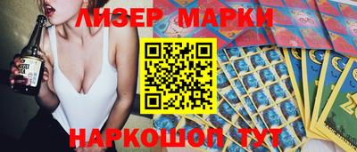 твердый Ипатово