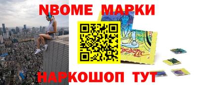 тгк Ирбит