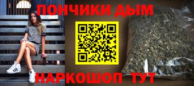 ECSTASY Апшеронск