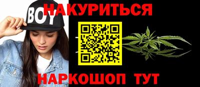 твердый Ипатово