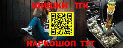 сатива Апрелевка