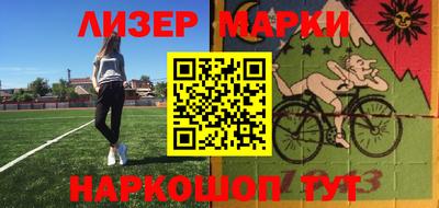 твердый Ипатово