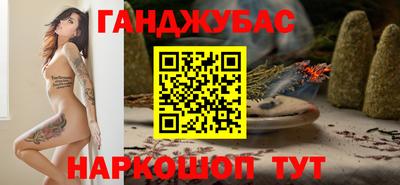 твердый Ипатово