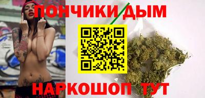 ECSTASY Апшеронск