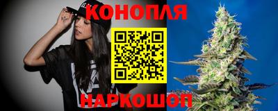 ПСИЛОЦИБИНОВЫЕ ГРИБЫ Абакан