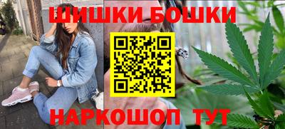 сатива Апрелевка