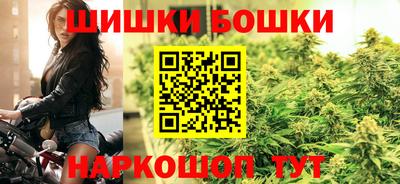 PSILOCYBIN Аргун