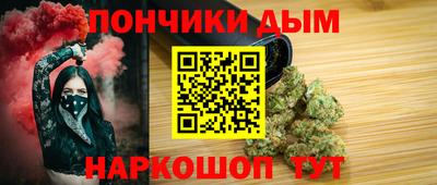 PSILOCYBIN Аргун