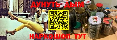 ECSTASY Апшеронск