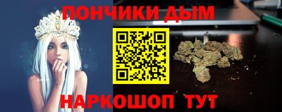 СК Изобильный