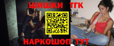 СК Изобильный