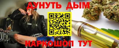 ECSTASY Апшеронск